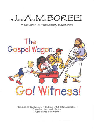 Jesus and Me Jamboree