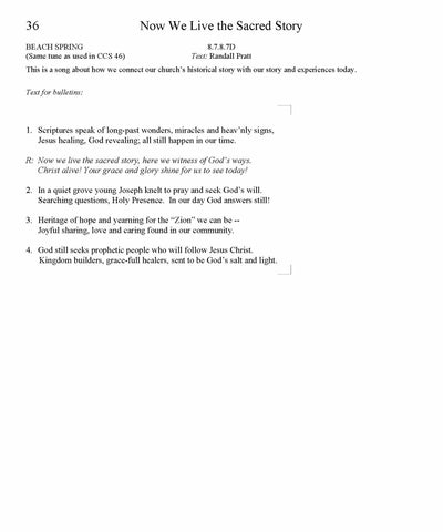 Now We Live the Sacred Story Song Lyrics (PDF Download)