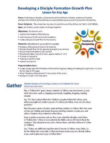 Developing a Disciple Formation Growth Plan Lesson for All Ages (PDF Download)
