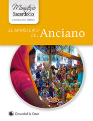 Ministerio del Anciano (Descarga del documento PDF)