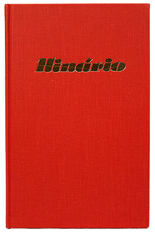 Hinário (Portugese Hymnal)