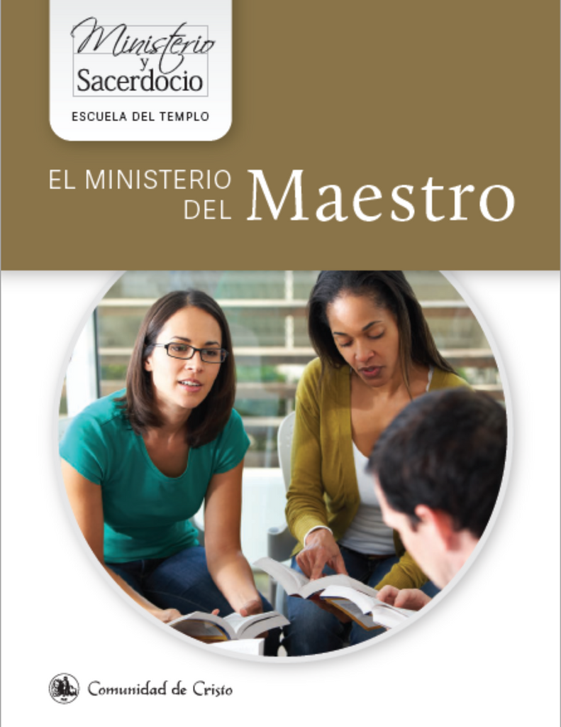 El Ministerio del Maestro (Descarga del documento PDF)
