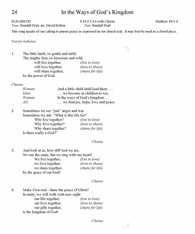 In the Ways of God's Kingdom Song Lyrics (PDF Download)
