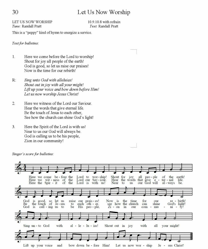 Let Us Now Worship Song Lyrics (PDF Download)