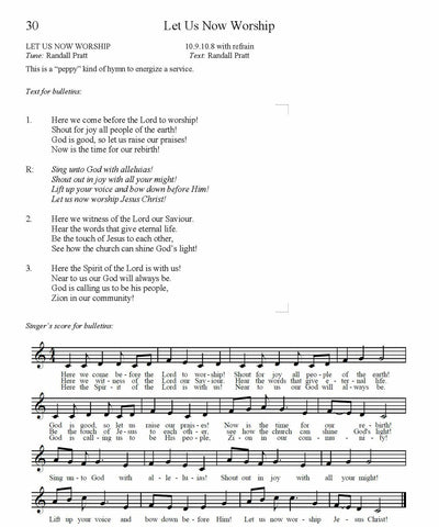 Let Us Now Worship Song Lyrics (PDF Download)